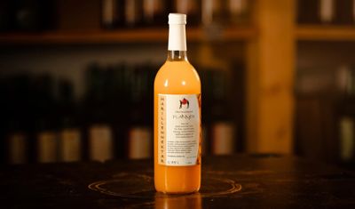 Marillennektar – Flasche 0,75 l